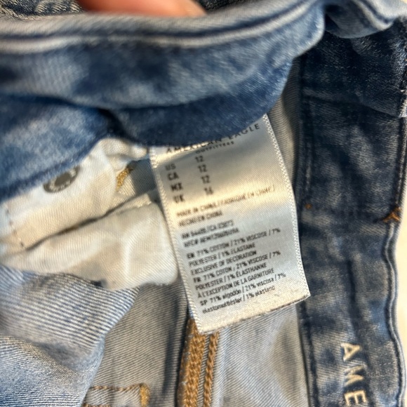 American Eagle Shorts - Picture 3 of 5